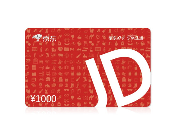 1000面值京东卡