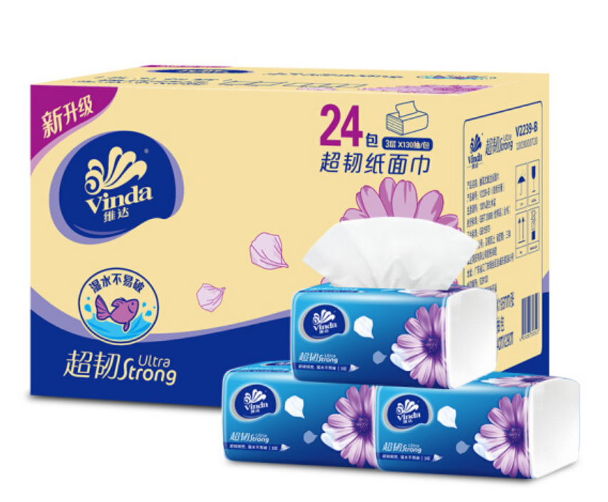 维达抽纸