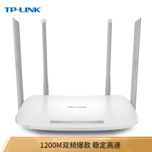 TP-LINK路由器