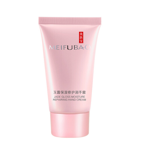 美肤宝保湿补水护手霜