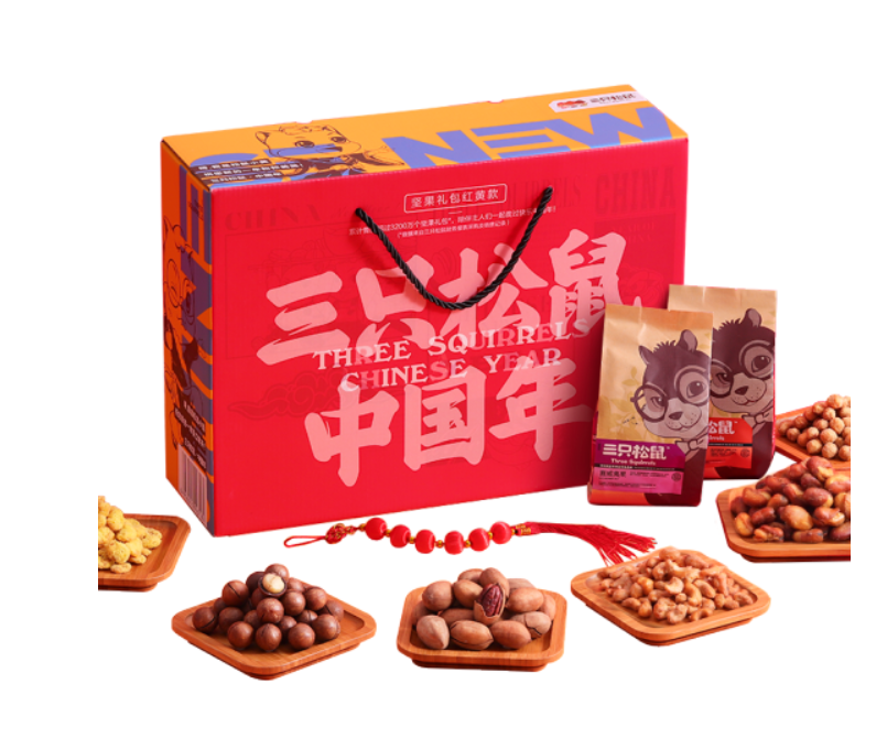 三只松鼠坚果大礼包 1373g