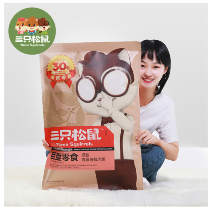 三只松鼠零食大礼包3195g 30包