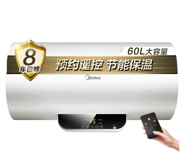 美的热水器60升 F60-15WB5(Y)